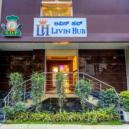 Livin Hub 벵갈루루 외부 사진